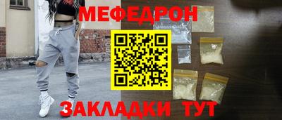 ГАЛЛЮЦИНОГЕННЫЕ ГРИБЫ Краснознаменск