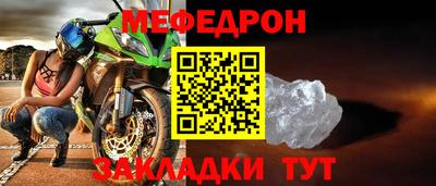 хмурый Краснокаменск