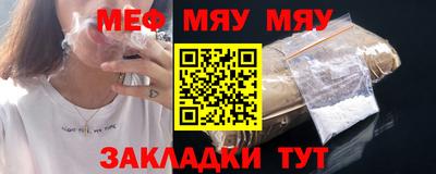 хмурый Краснокаменск