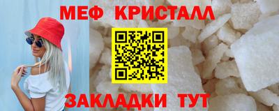 хмурый Краснокаменск