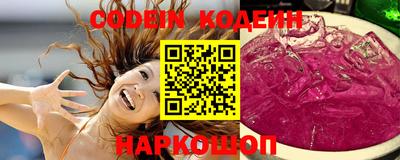 хмурый Краснокаменск