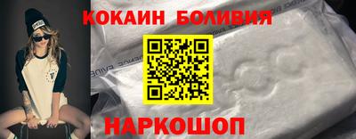 ГАЛЛЮЦИНОГЕННЫЕ ГРИБЫ Краснознаменск