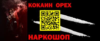 хмурый Краснокаменск