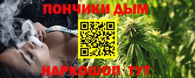 ГАЛЛЮЦИНОГЕННЫЕ ГРИБЫ Краснознаменск