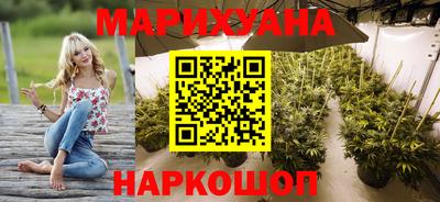 винт Краснодар