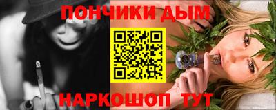 хмурый Краснокаменск