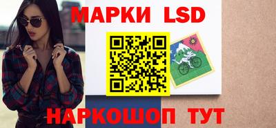 хмурый Краснокаменск