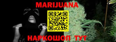 ГАЛЛЮЦИНОГЕННЫЕ ГРИБЫ Краснознаменск