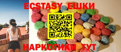 хмурый Краснокаменск