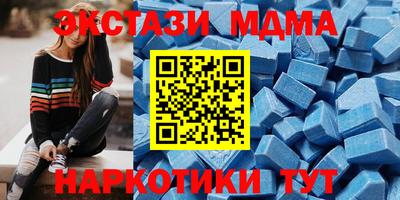 хмурый Краснокаменск