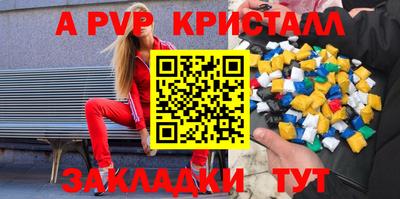 хмурый Краснокаменск