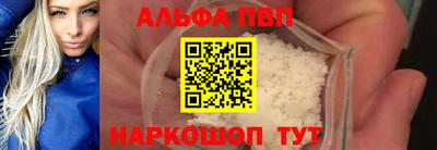 хмурый Краснокаменск