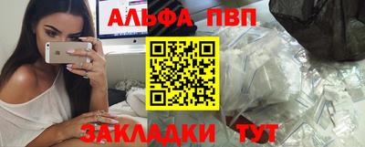 хмурый Краснокаменск