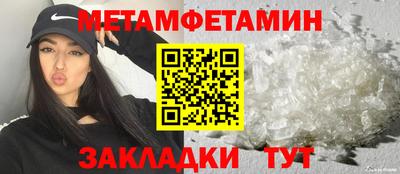 ГАЛЛЮЦИНОГЕННЫЕ ГРИБЫ Краснознаменск