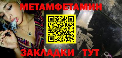 хмурый Краснокаменск