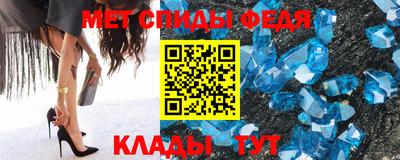 ГАЛЛЮЦИНОГЕННЫЕ ГРИБЫ Краснознаменск