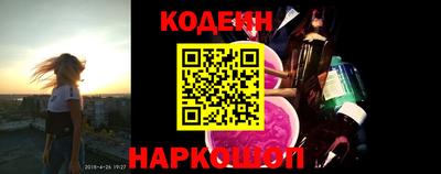 ГАЛЛЮЦИНОГЕННЫЕ ГРИБЫ Краснознаменск