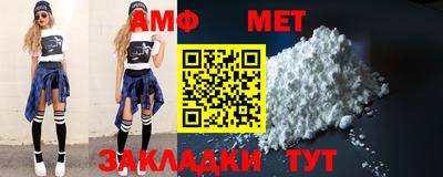 хмурый Краснокаменск