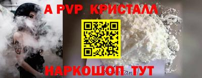 хмурый Краснокаменск
