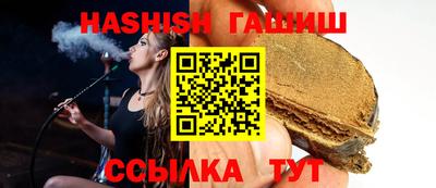 хмурый Краснокаменск