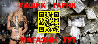 ГАЛЛЮЦИНОГЕННЫЕ ГРИБЫ Краснознаменск